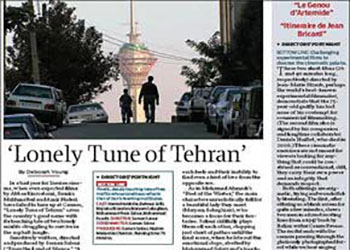 دانلود فیلم ترانه تنهایی تهران