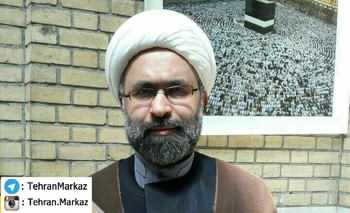 ماجرای شهادت درگذشت جمشید بحری استاد الهیات تهران مرکز